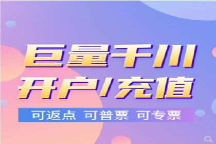 SEM百度竞价实战案例：如何优化广告投放